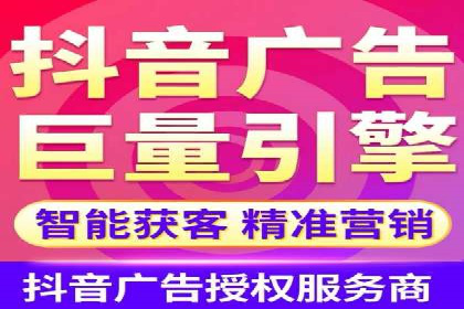 百度关键词推广费用优化技巧